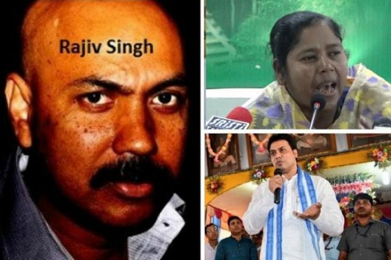 Biplab-Pratimaâ€™s Poll rigging mastermind Rajiv Singh : MP Jiten slammed corrupt IPS for paralyzing Central Forces on 11th April Election day, says, â€˜More black-sheep active in administrationâ€™