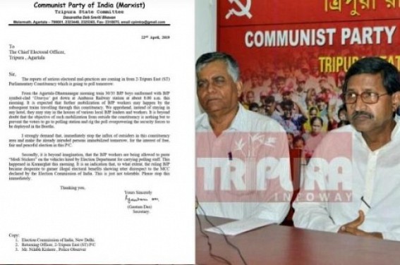Illegal movement of BJPâ€™s outsider goons begin in East Tripura in saffron attires to prevent voters to cast votes : CPI-M writes to CEO