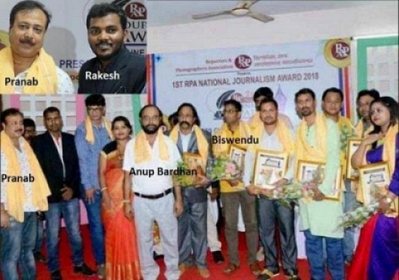 Tripura's First FAKE National Award Ceremony organized by JUMLA Dalal Pranab: RPA National Journalism Award 2018 a black dot in Journalism