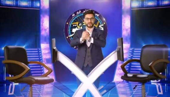 DD Kashir launches quiz show on lines of KBC