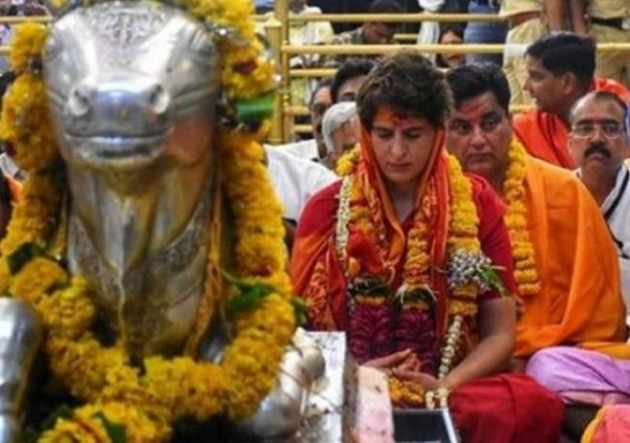 Priyanka Gandhi offers prayers at Mahakaleshwar Temple