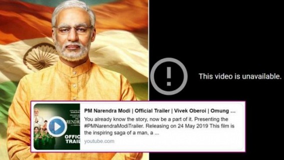 PM Narendra Modi FIRST DAY Box Office Collection: This Is How The Vivek Oberoi Film Fared On Day 1