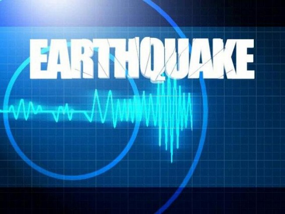 Strong earthquake off coast of El Salvador