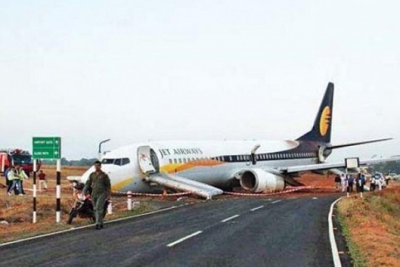 Goa airport services suspended for 2 hours(