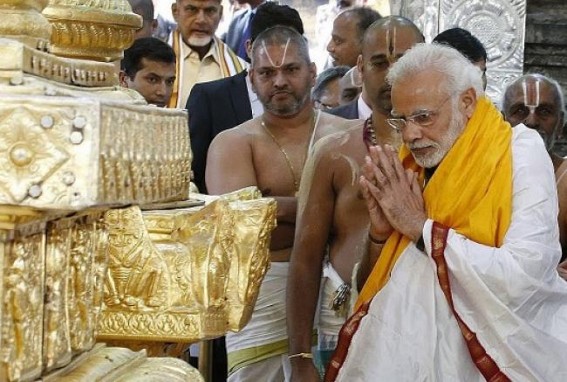 Modi arrives in Tirupati to offer prayers