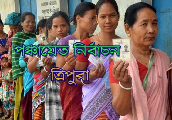 Preparations began for Tripura Panchayat election, 12,02,989 voters to cast votes, clashes reported in few parts