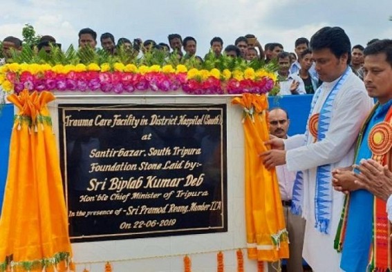 Foundation stone laid for Trauma Care Facility Centre in South Tripura