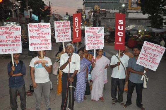 SUCI protested against increasing death tolls of Bihar children