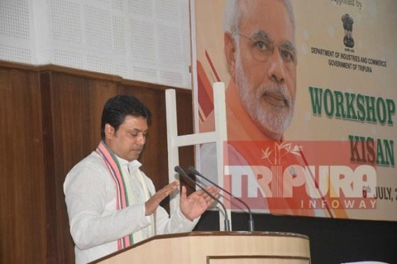 Tripuraâ€™s Govt employment rate is 4.2%, highest in whole India : CM