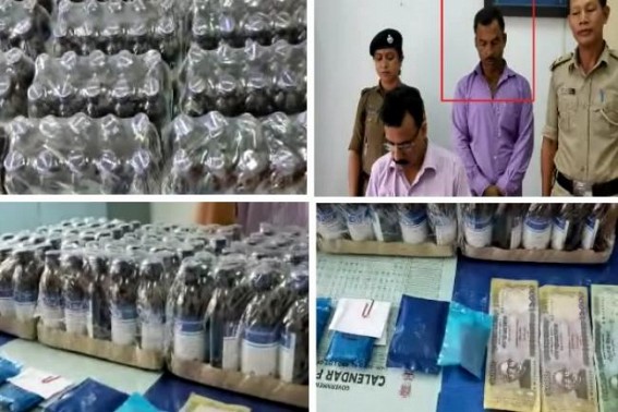 Biplab Debâ€™s â€˜Nesha-Mukt(?) Tripura turned a Joke ! BJPâ€™s Panchayat Election candidate a Drug Smuggler, Police arrested in Drug-Smuggling charge along with Bangladeshi currency