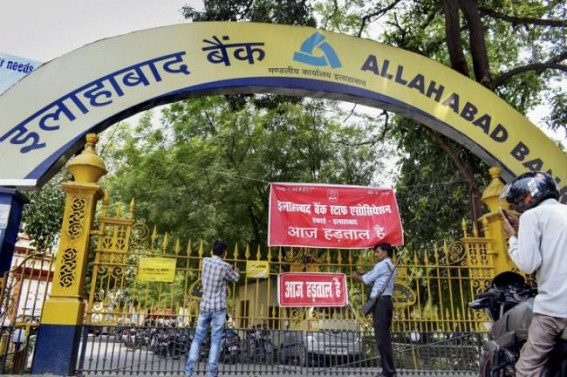 Allahabad Bank defrauded of Rs 17,775 cr by Bhushan Power & Steel