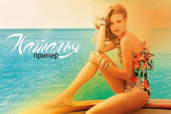 Twinkle collaborates with supermodel Natalia Vodianova