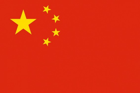 China's first 'cyber dissident' jailed for 12 years
