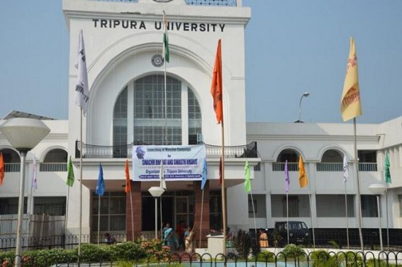 UGC sanctioned Rs. 108.50 lakhs for SAP Project to Tripura University