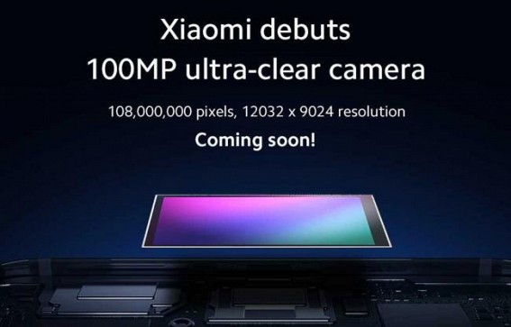 Samsung joins Xiaomi for 1st 108MP mobile image sensor
