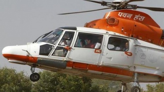 Government seeks bids for Pawan Hans by Aug 22