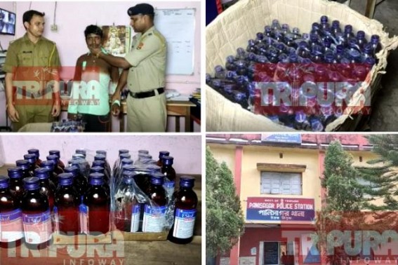 Drug Smugglers across Tripura rattled under CM's â€˜Nesha-Muktâ€™ mission, 1 arrested in Panisagar under NDPS Act : North District Police leads in Anti-Narcotics operations 
