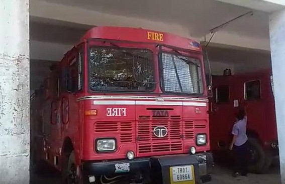 False calls in Udaipur Fire Service Station creating chaos 