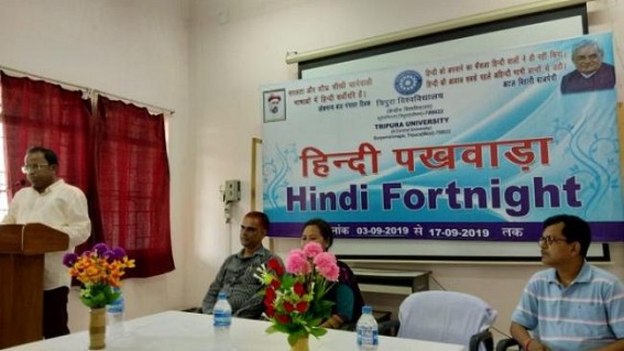 â€˜Hindi is a lifeline of National Integrationâ€™ : Tripura University VC