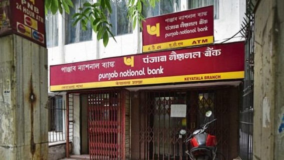 PNB board approves OBC, UBI merger with itself