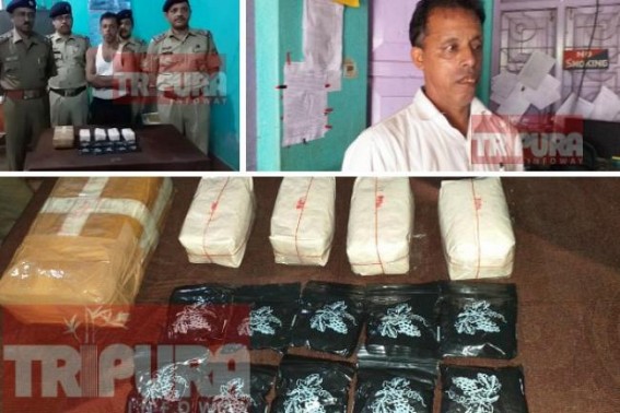 North Tripura Police caught drug smuggler, ill-famed mafia Kamrul Alam from Silchar-Agartala Train with  20,000 yaba tablets worth Rs. 10 lakhs, to be produced before Court  by tomorrow 