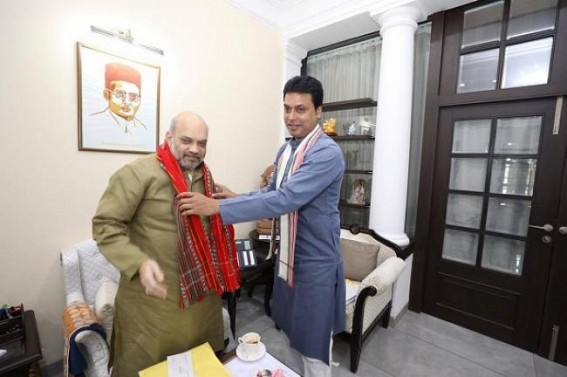 Tripura CM met Union Home Minister at Delhi 
