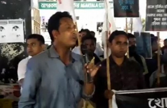 Usha-Bazar gang-rape : CPI-M youths' wings protest march hits Agartala streets
