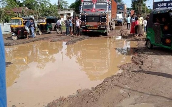 Locals blocked National Highway over deplorable condition of roads