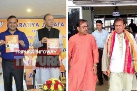 Tripura Vision Document launcher, Vote Bank Player, Louis Berger, Sarada pozi scams tainted Himanta Biswa Sarma landed in Tripura again : Unemployed, Netizens hashtag â€˜Go Backâ€™ slogan in Social Media