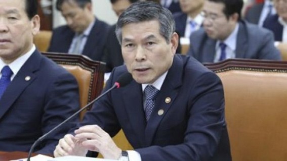 Seoul deports 2 N.Koreans for killing 16 crewmembers