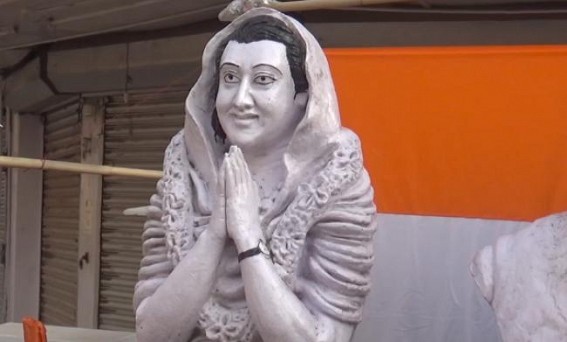 Tripura Congress pays tribute to Indira Gandhi