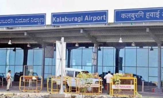 Yediyurappa opens Kalaburagi airport in north Karnataka