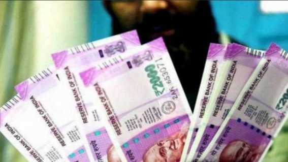 Bharat Bond ETF mops up Rs 12,400 crore on debut offer