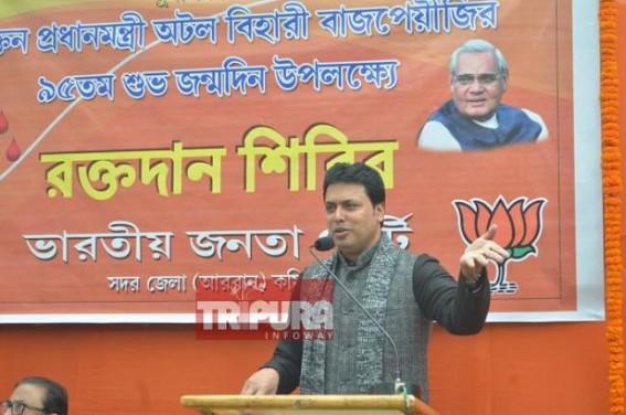 â€˜Gandhiji wanted to ban Congress after independenceâ€™, claims Tripura CM