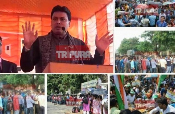 â€˜Tripura youths Education level quality is too low to crack TPSCâ€™ : Tripura CM accused unemployed youthsâ€™ poor Educational background for less Govt jobs 