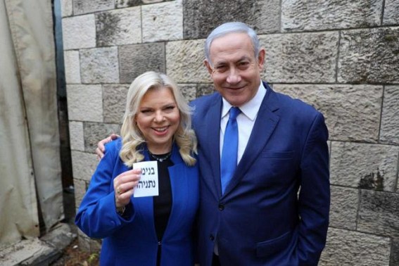 Netanyahu wins Likud party's leadership race