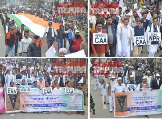 Congressâ€™s massive rally flooded Agartala against CAA on Partyâ€™s 135th Foundation Day : â€˜Save Indiaâ€™, â€˜Save Constitutionâ€™, â€˜Save Democracyâ€™ demands raised