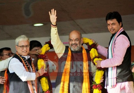 â€˜21 lotuses from Northeast, 2 from Tripuraâ€™ : Amit Shah urges voters to make a â€˜Majboot Govtâ€™ in LS election by voting BJP