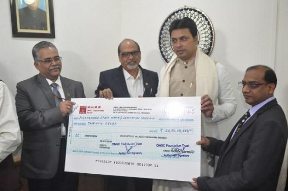 ONGC allocates Rs. 25 crores for Swachh Bharat project in Tripura