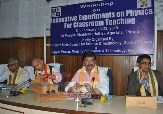â€˜Contemporary teaching method of Physics making students Disinterested in Scienceâ€™ : Minister