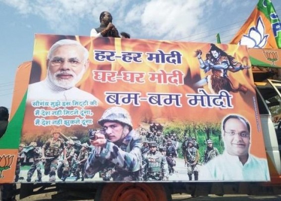 Fake â€˜Desh-Bhakti of BJP exposed : EC warns political parties stop using photos of armed forces in election campaigns