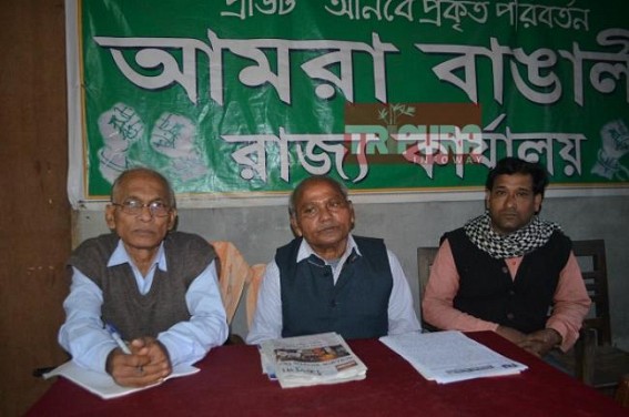 â€˜Donâ€™t show Jonglipona in protestâ€™, says Amra Bangali party to rival regional parties