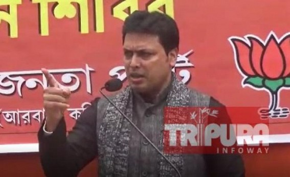â€˜I will give you a long-term ruling BJP Govt in Tripuraâ€™ : CM tells BJP workers