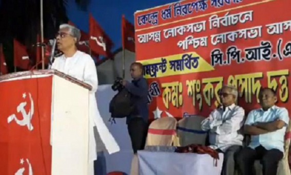 Tripuraâ€™s sitting MPs not only worked inside, outside Parliament but visited abroad for developmental works : Manik Sarkar