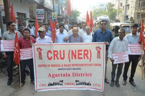 CITU, CRU protested against illegal termination by Glenmark company