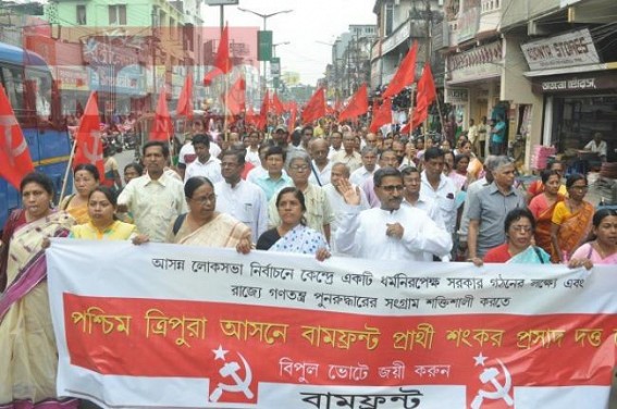 LS Election : CPI-M the first party to submit nomination in Tripura, BJP, IPFT, Congress, INPT yet to submit