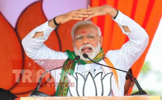 Modi has delivered a JUMLA-speech : CPI-M 