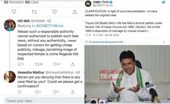 â€˜Saddamâ€™ Biplab's attack on innocent FB users for sharing Divorce News but acts coward against National Media, CNBC, News 18, Times Now : Police turned as BJPâ€™s pet slaves, filed FAKE cases