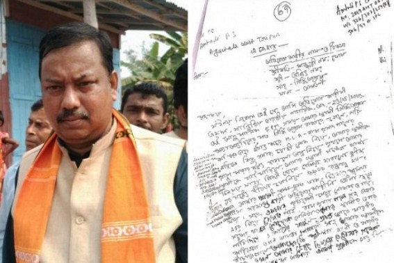 MLA Ramprasad Pal continues Mafia-activities, defaming BJP Govt : FIR lodged against Ramprasad for assaulting woman, beating her husband, Public hoping CMâ€™s stern action 
