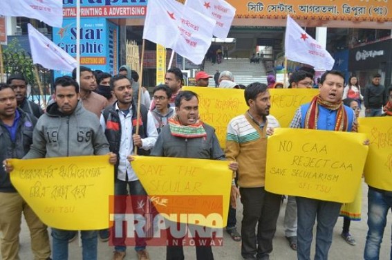 Northeast student bodies support pan-India protests against Citizenship Amendment Act
